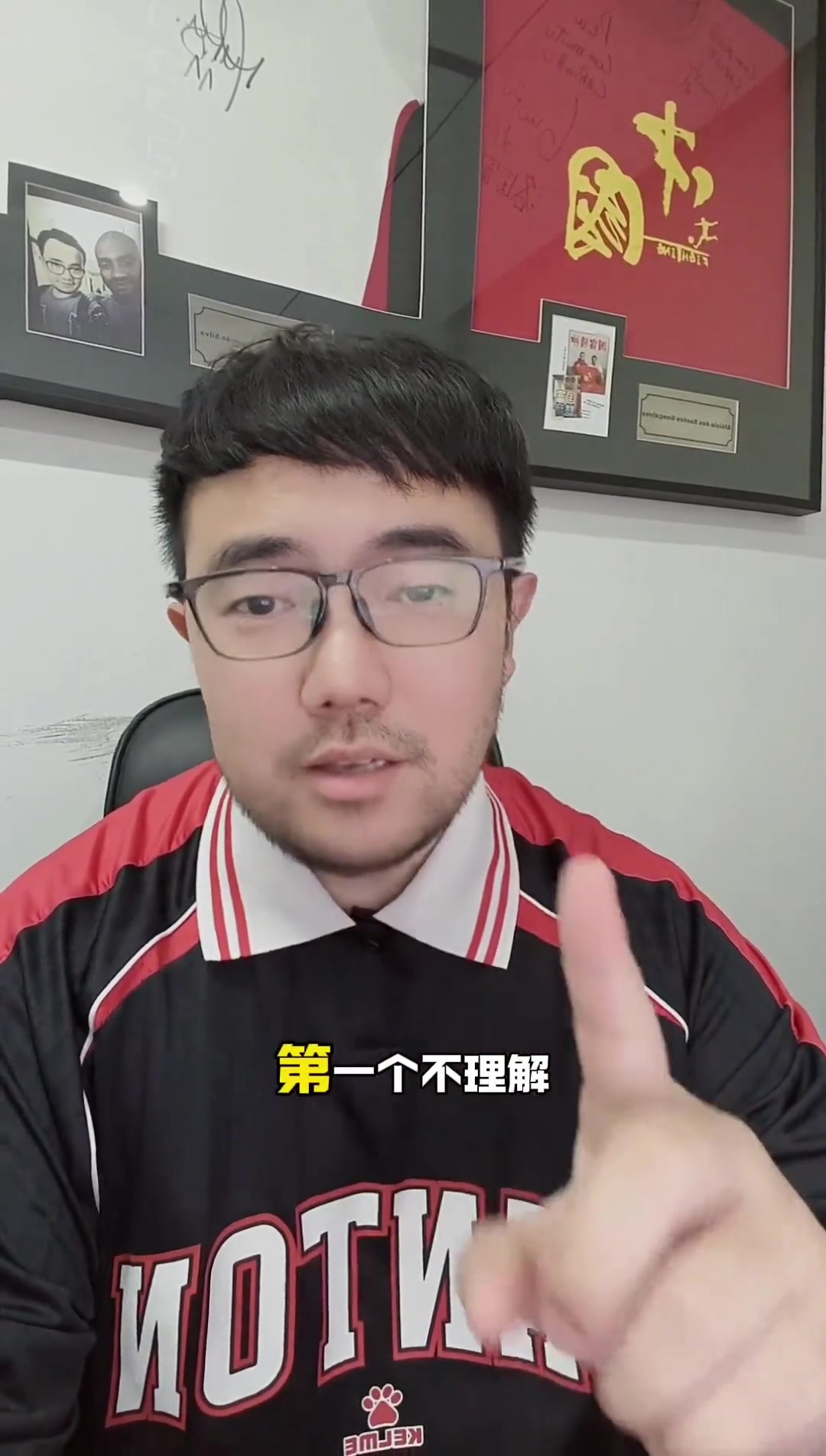 潘偉力天津去年足協(xié)杯放海港為什么每次打海港都戰(zhàn)略放棄