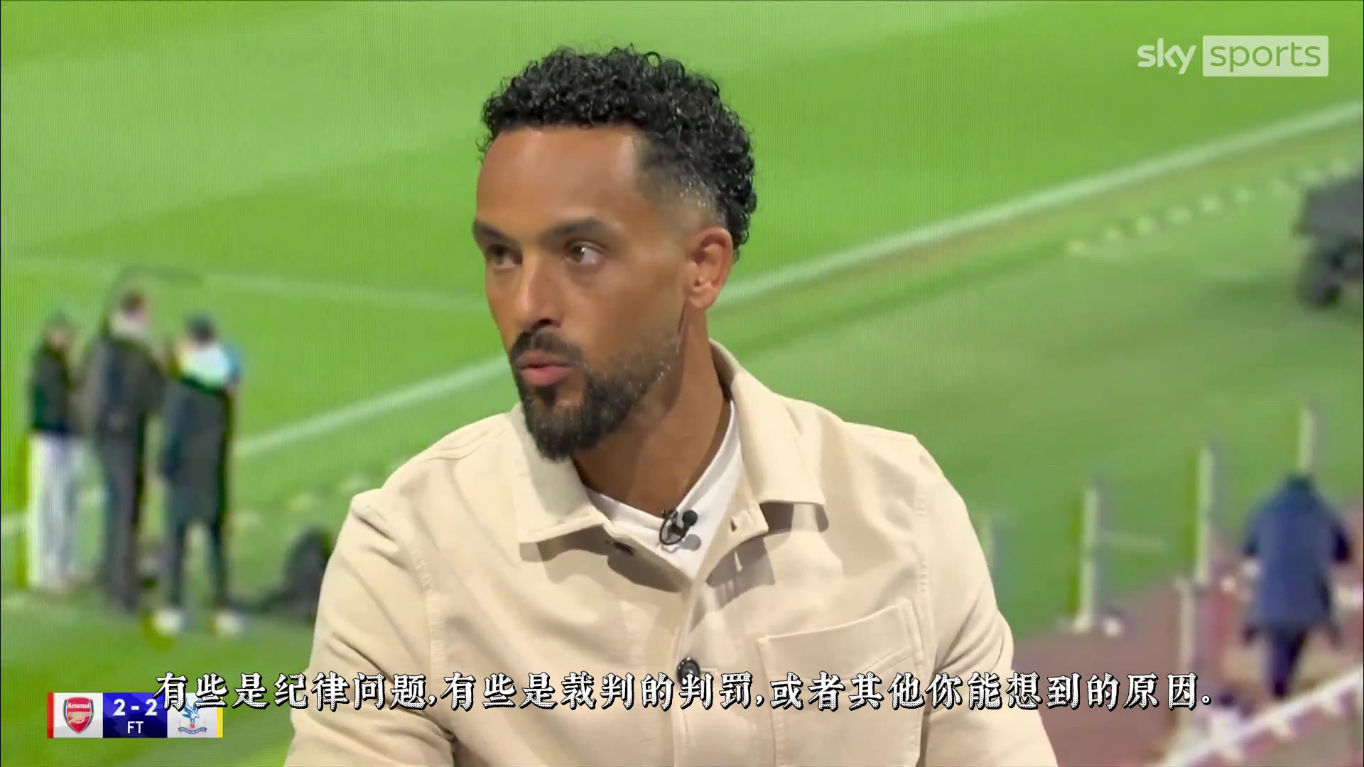 沃爾科特也批評厄德高過得太安逸了需要一些刺激