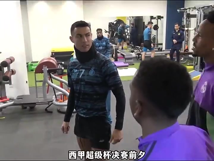 C羅時隔多年再次回到皇馬很多熟悉的面孔也都出現了