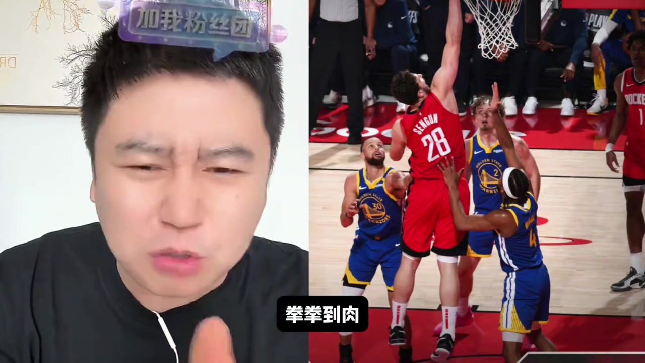 大史這比賽打的真刺激 拳拳到肉啊干仗都干了三四仗了
