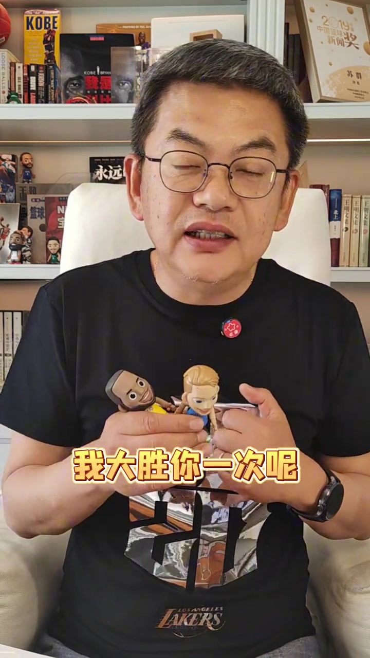 蘇群湖人不再過(guò)度收縮防線最終掌控局面 接下來(lái)兩場(chǎng)會(huì)打到最后
