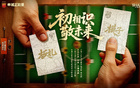 蒯紀聞首演，玉昆對海港，奧斯卡、侯永永出戰，武磊待命。