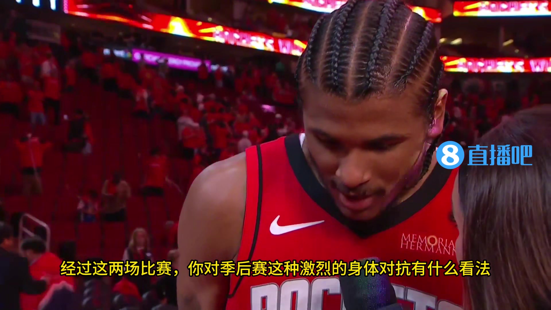 火勇系列賽身體對抗極其激烈杰倫-格林這就是我們想要的我們隨時準備好戰斗
