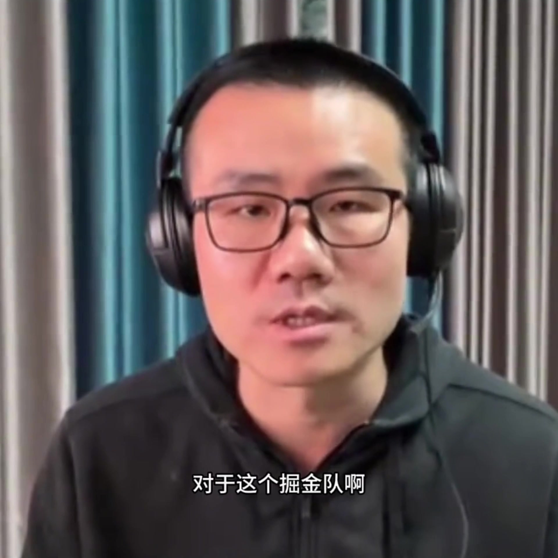 徐靜雨若約基奇被哈登撞飛不是演的那哈登就是武林宗師假摔有辱MVP威名