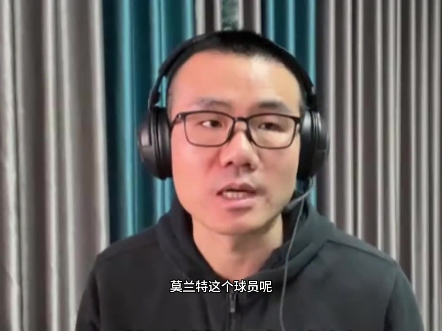徐靜雨濃眉在老詹身邊都沒學到東西離開老詹后又變空砍群主