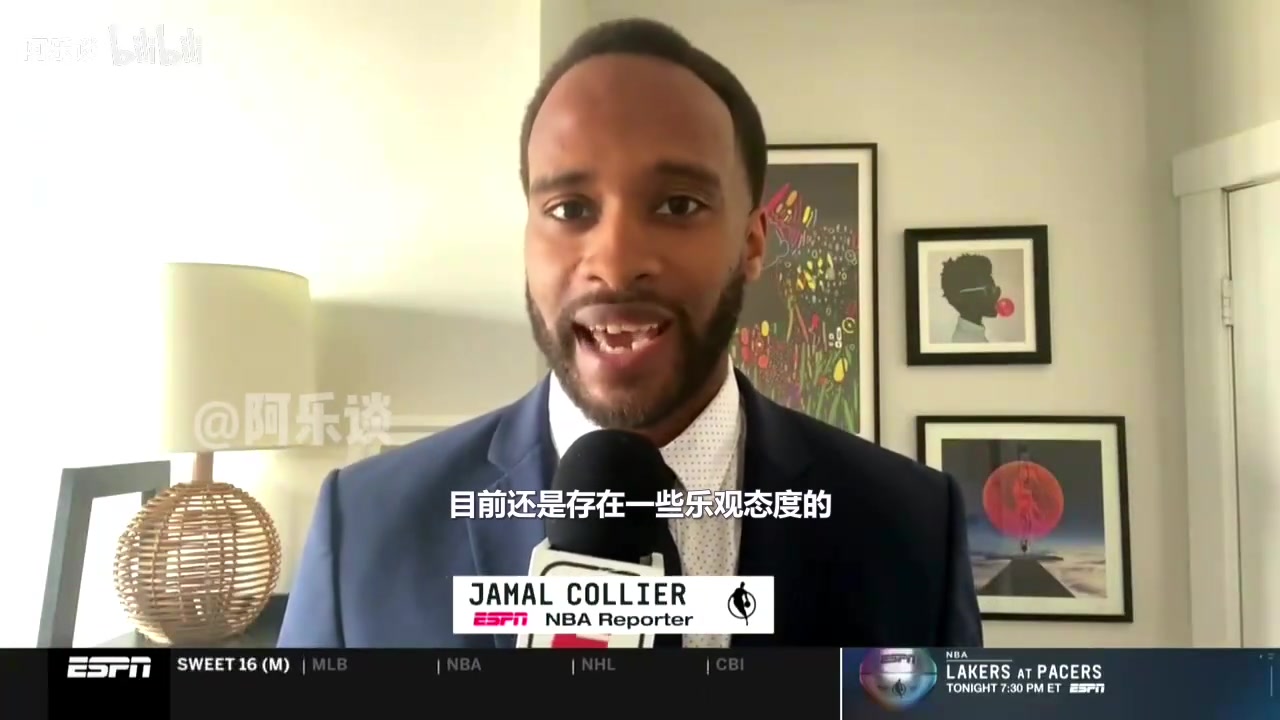 醫學奇跡ESPN記者利拉德仍有望在本賽季的某個時間點回歸