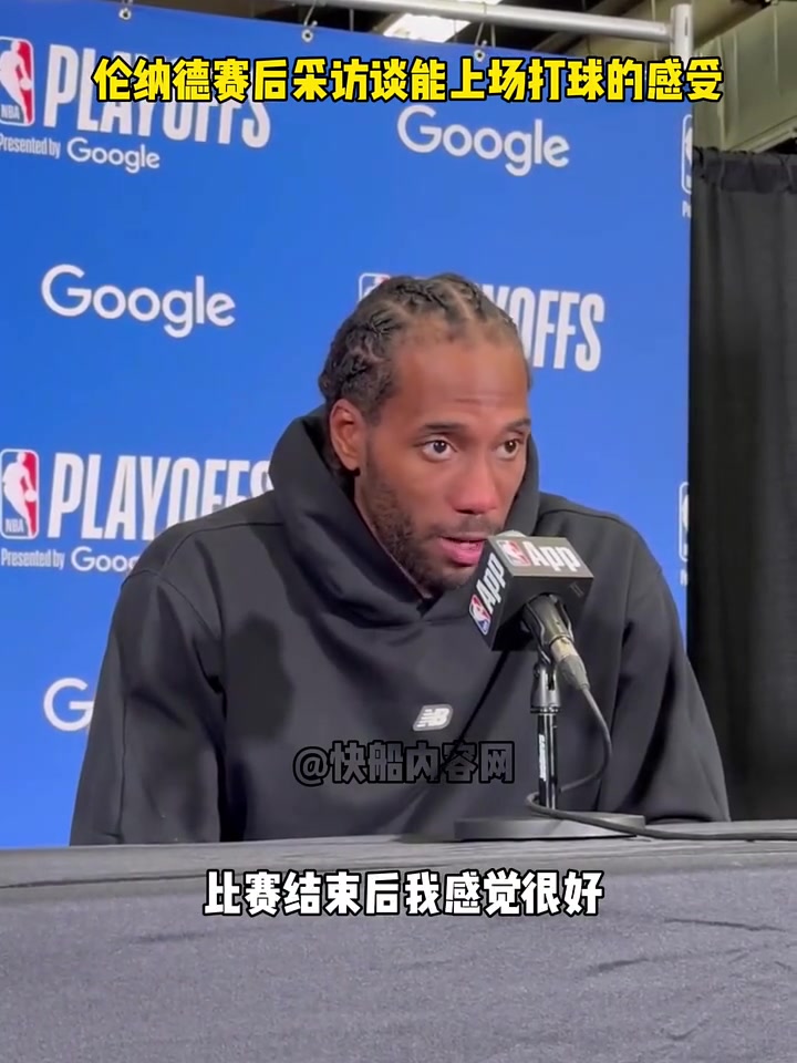 從來只是說他不打沒人說他菜保持健康帶登哥在沖一次吧