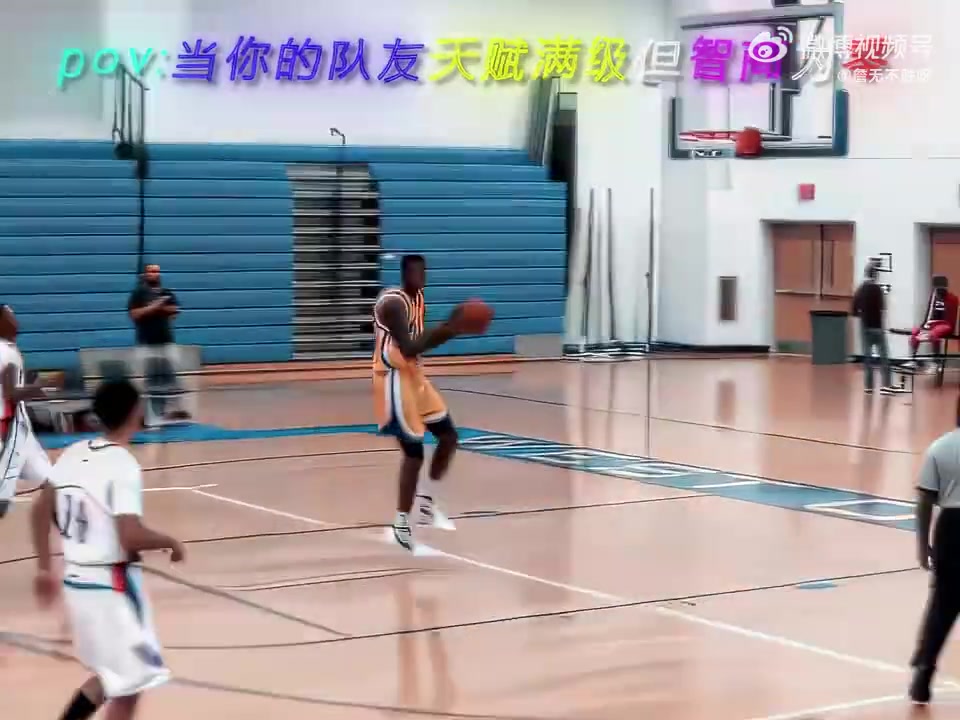 難道是天賦恩比德早年沒進NBA前就是這樣打球的