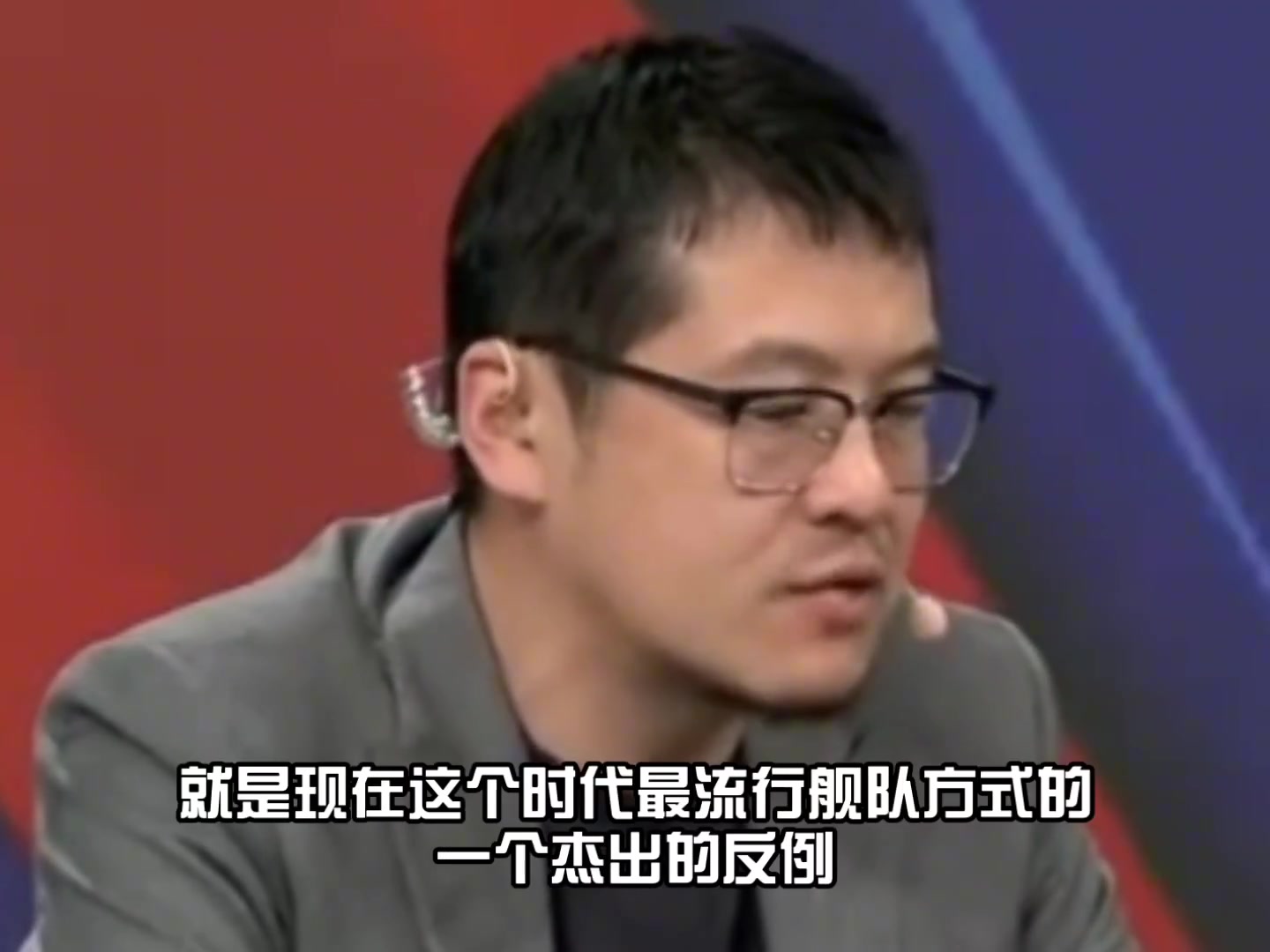 楊毅火箭建隊方式在這個時代是反例 誰跟火箭打都得脫層皮