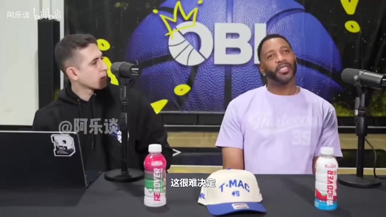 麥迪詹姆斯不適合1v1他會被碾壓科比歐文哈登是擅長1v1的