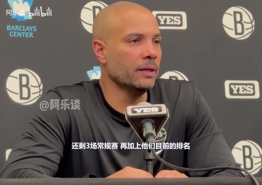 友情不會說謊籃網主帥此前談馬龍被解雇沒有他就沒有今天的我