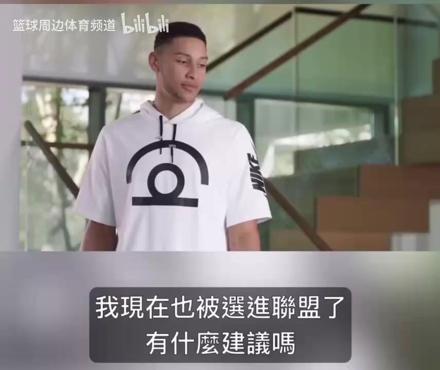 這幾個演技一個比一個當年西蒙斯唐斯水拉布克的搞笑廣告
