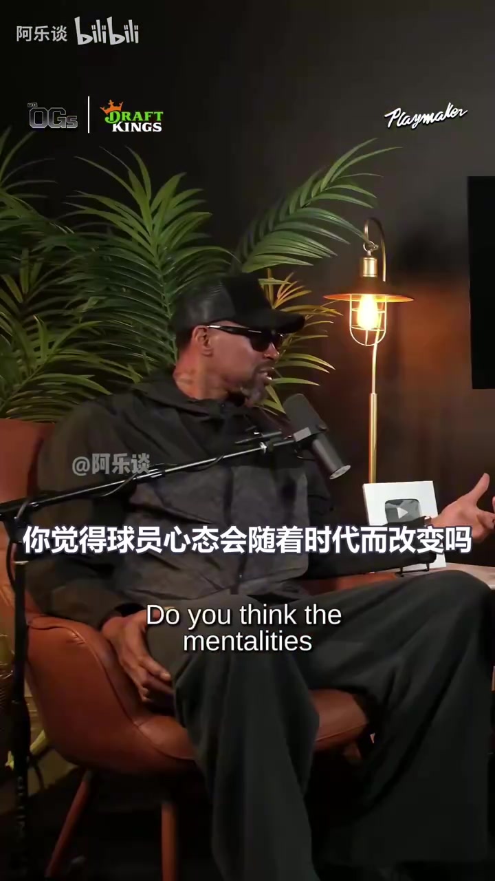 塞利不理解現在球員進行負荷管理像喬丹科比等傳奇從不輪休