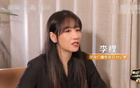 郭艾倫重傷66天，央視爆料，對手20多歲高個戳眼。