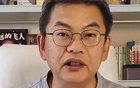 蘇群評：多爾特非故意犯規莫蘭特