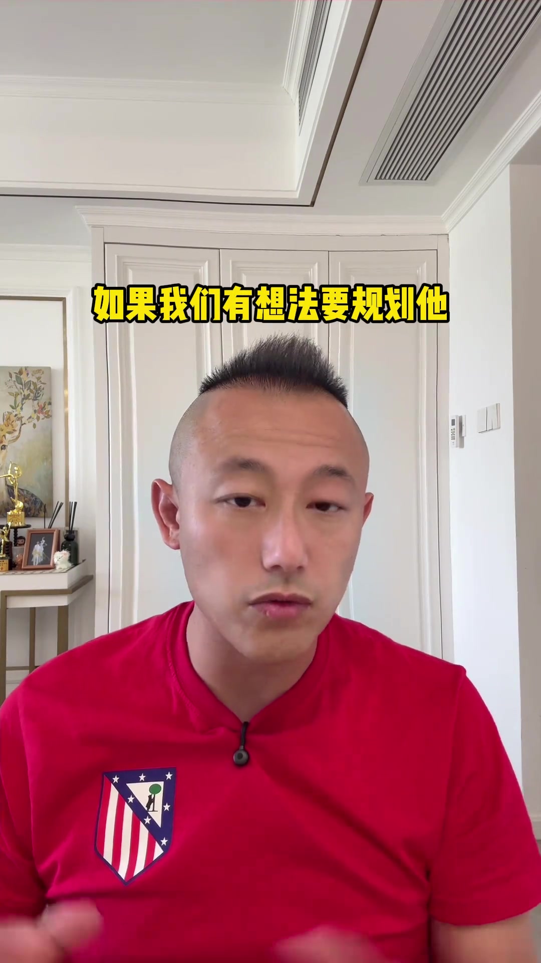 歸化日本球員媒體人過過腦子病急也不能亂投醫