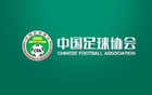 中國足協：申辦世預賽附加賽，征集賽區