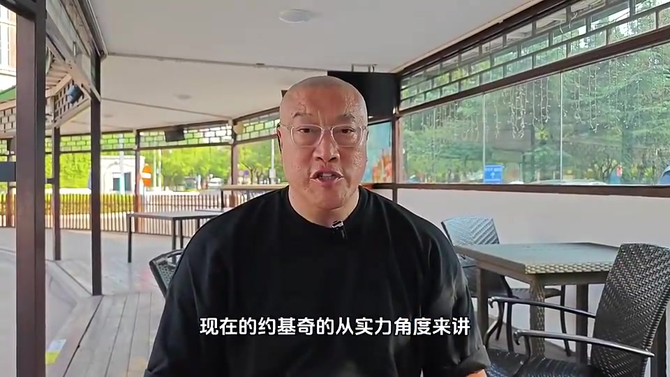 馬健此前約基奇現在個人能力已超鄧肯但和奧尼爾比還差一截