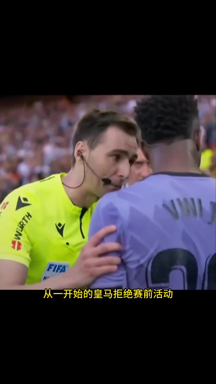 一條視頻捋清皇馬國王杯事件這到底是誰對誰錯