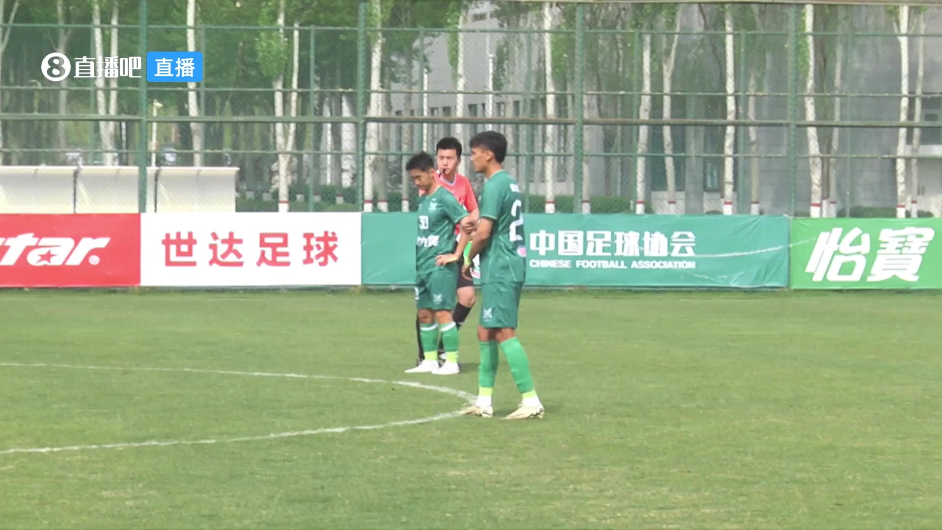 集錦中冠-鄂爾多斯曼森0-0新疆絲路雄鷹 曼森門將屢獻神撲