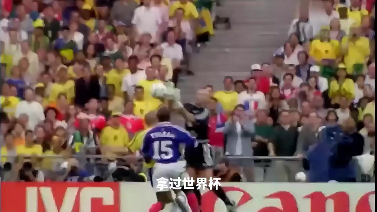 拿過大滿貫的門將為何會成為黃油手的鼻祖
