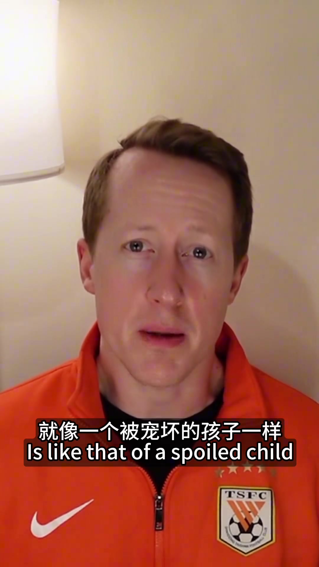 英國足球哥皇馬是這個世界上最可悲的俱樂部
