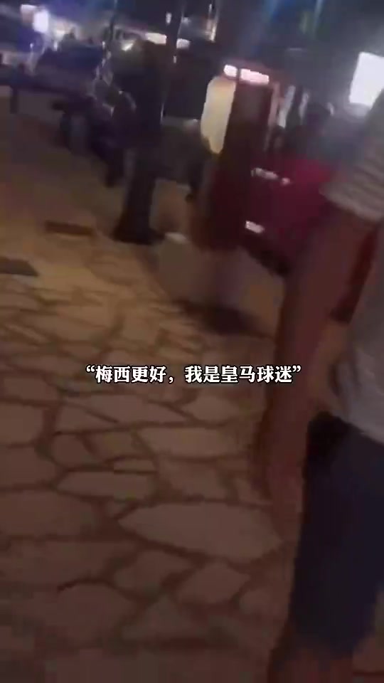 納達爾回應C羅好還是梅西好梅西更好雖然我是個皇馬球迷