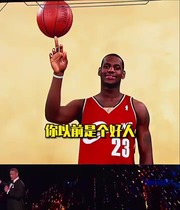 面對約翰塞納的瘋狂調侃詹姆斯庫里笑瘋了阿杜你禮貌嗎