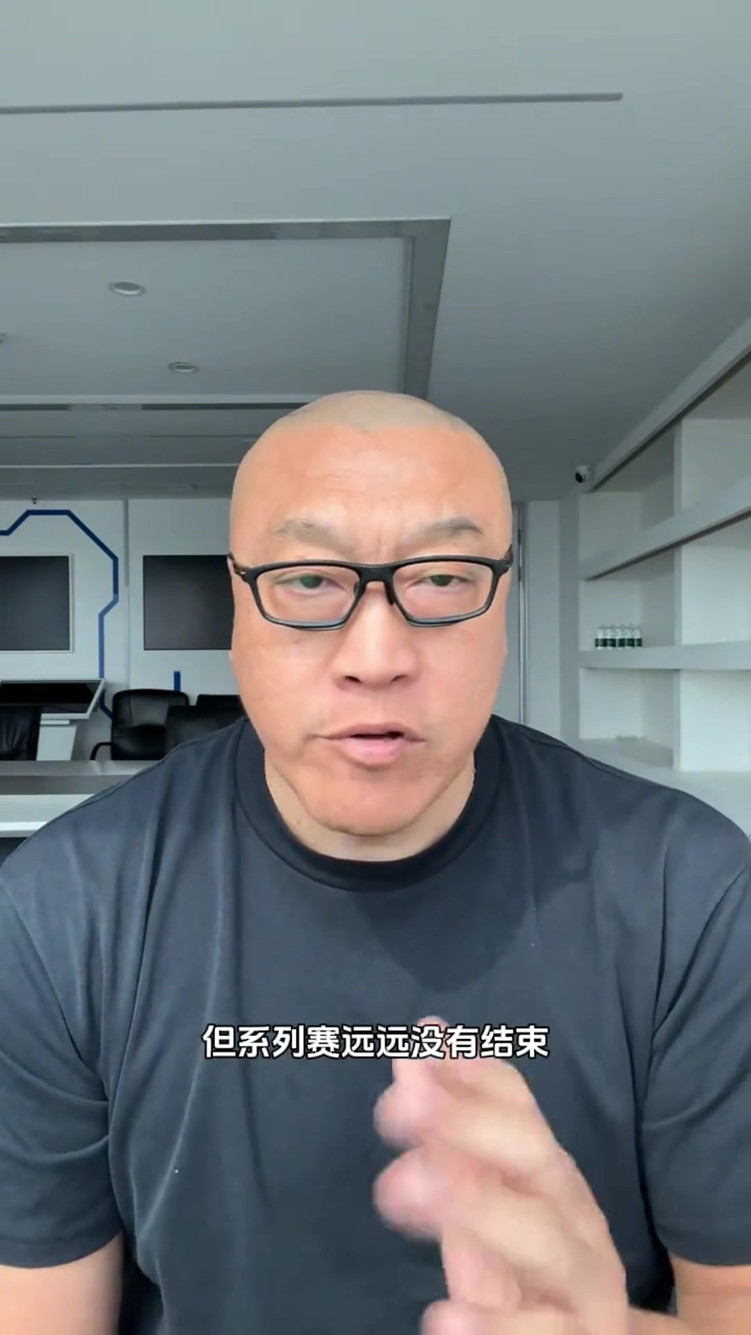馬健雖然湖人輸球但系列賽還沒結束如77沒病相信湖人能贏