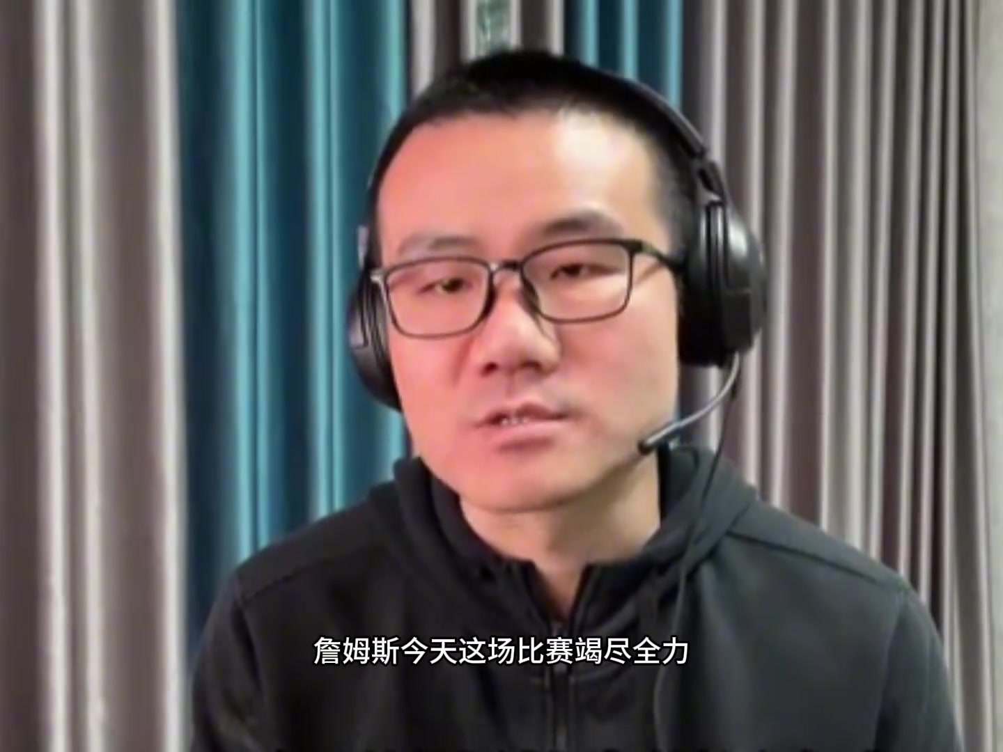 徐靜雨湖人輸球 詹姆斯沒責任 就賴東契奇和海斯 太拉跨了