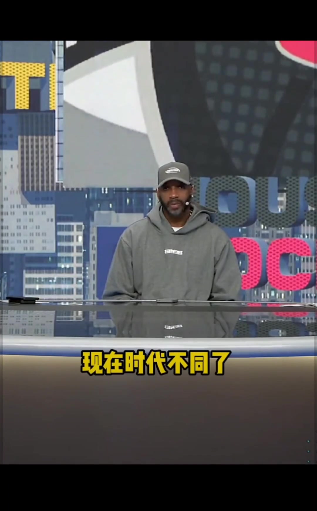麥迪把姚明放在這個時代進攻端會打爆對手 但防守端是個考驗
