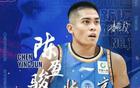 陳盈駿23分助北京勝山西，潘江經(jīng)驗(yàn)不足，山西失利。