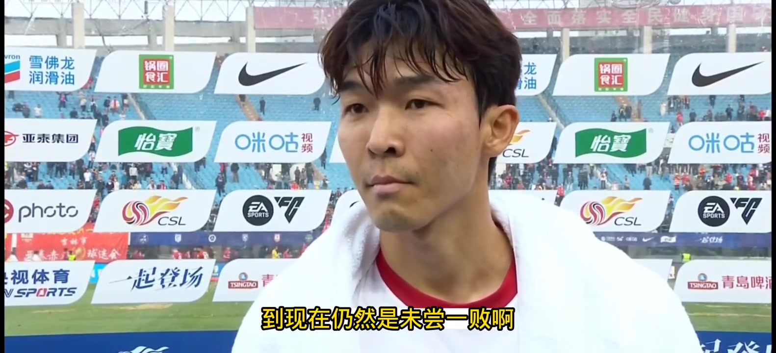 告慰親人元敏誠賽后采訪進球獻給我剛剛過世的奶奶