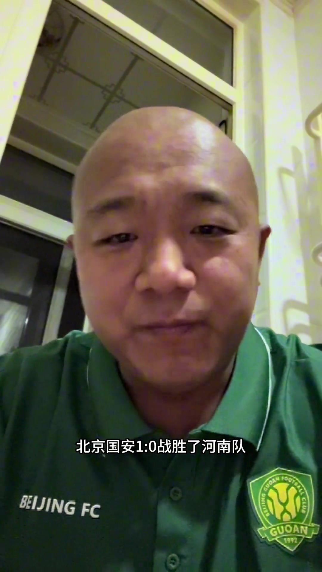 國安博主張稀哲紅牌澤卡也紅牌后面出現(xiàn)這種動(dòng)作尺度能否一致