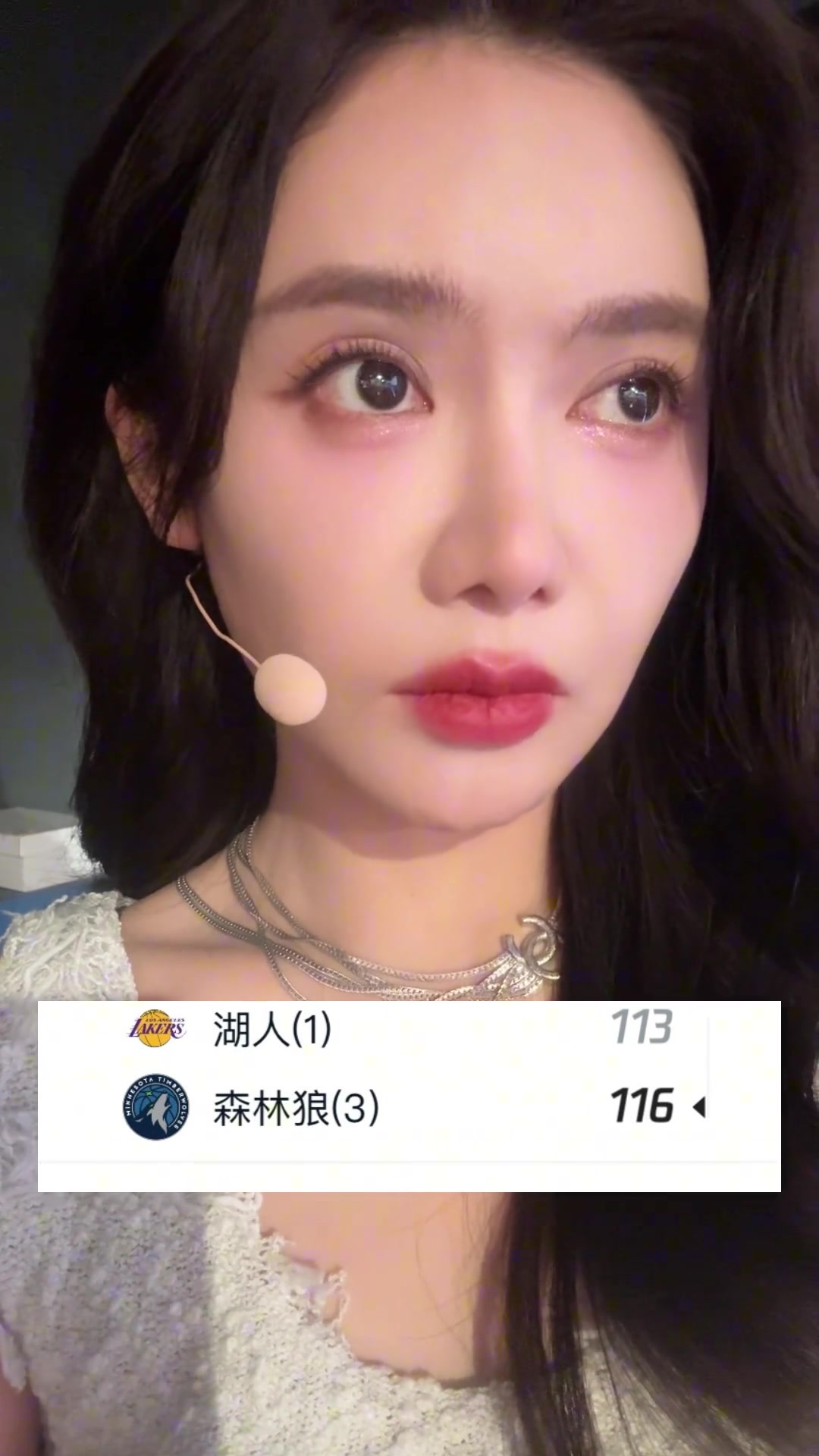 美娜別哭老詹已經拼勁全力了