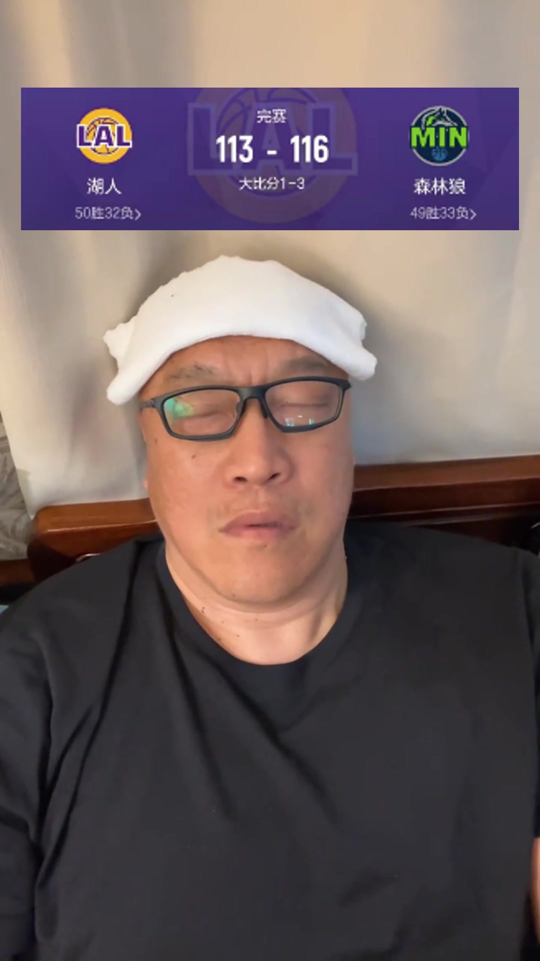 馬健看來當年也不能賴周琦啊邊線發球確實是世界性難題