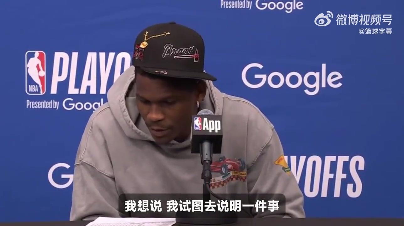 和老詹互相推搡華子他比我壯得多但我就是要表明我的態度