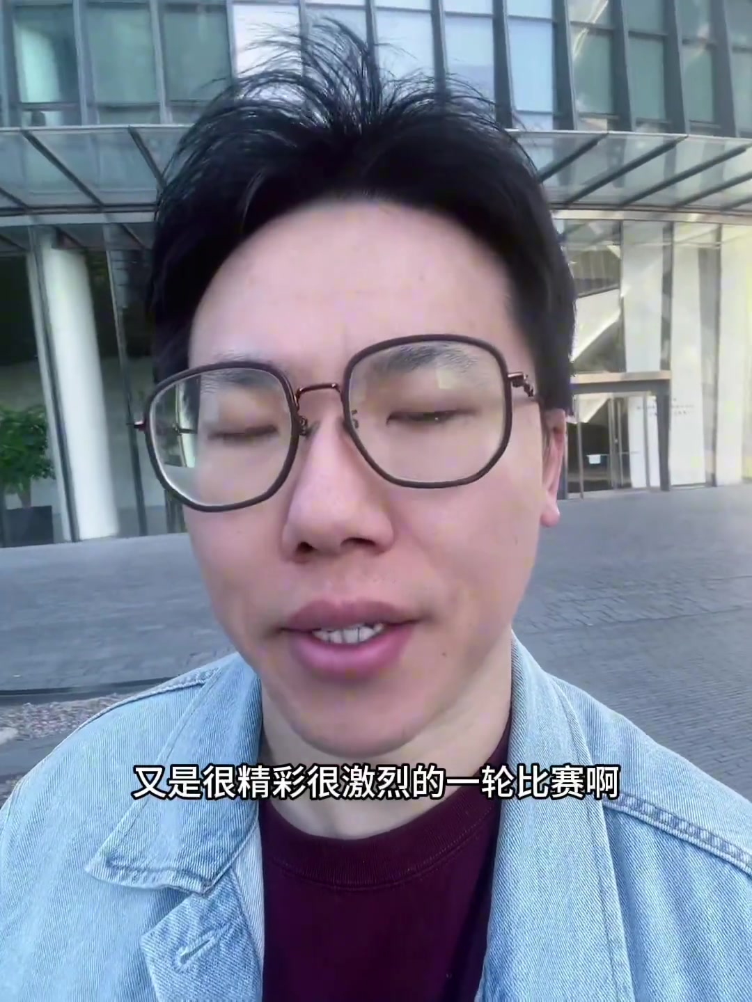 孔祥宇湖人今天最大變數是體能5人打滿下半場最后成片失誤