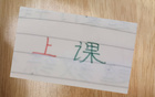 五一京滬大戰，海港能否再勝北京國安？