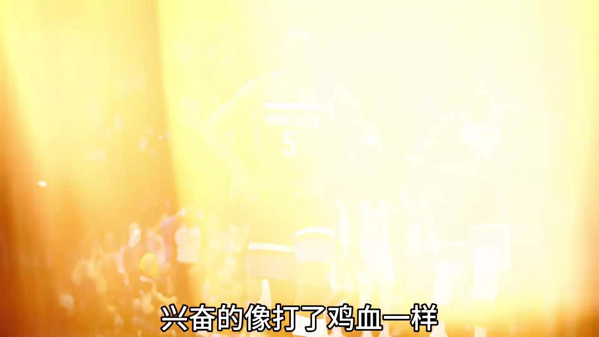 你們父子一起上把為何一打湖人愛德華茲就來勁