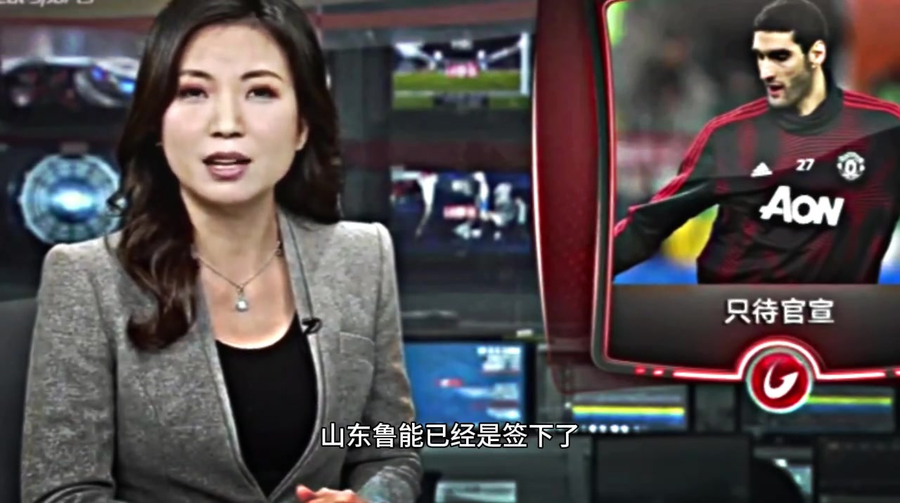 所有泰山球迷是否還記得這位偉大的傳奇想你了隊(duì)長