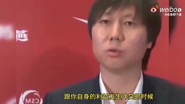 演技大成李鐵此前面對(duì)鏡頭我沒有任何私心最恨踢假球的人