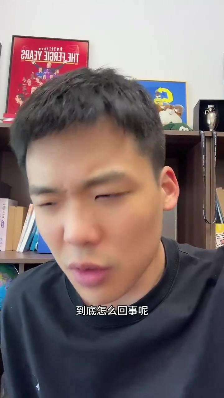 安帥與巴西告吹皇馬從中作梗王楚淇皇馬近兩年的操作有點扯