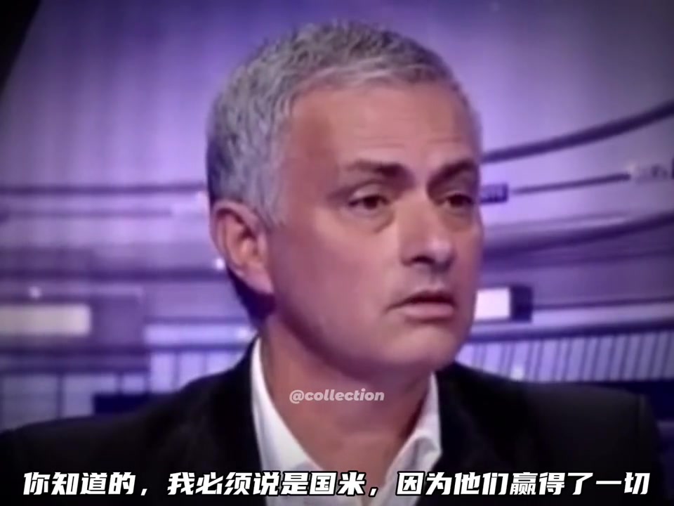 魔力鳥穆里尼奧談執教最好的球隊國際米蘭