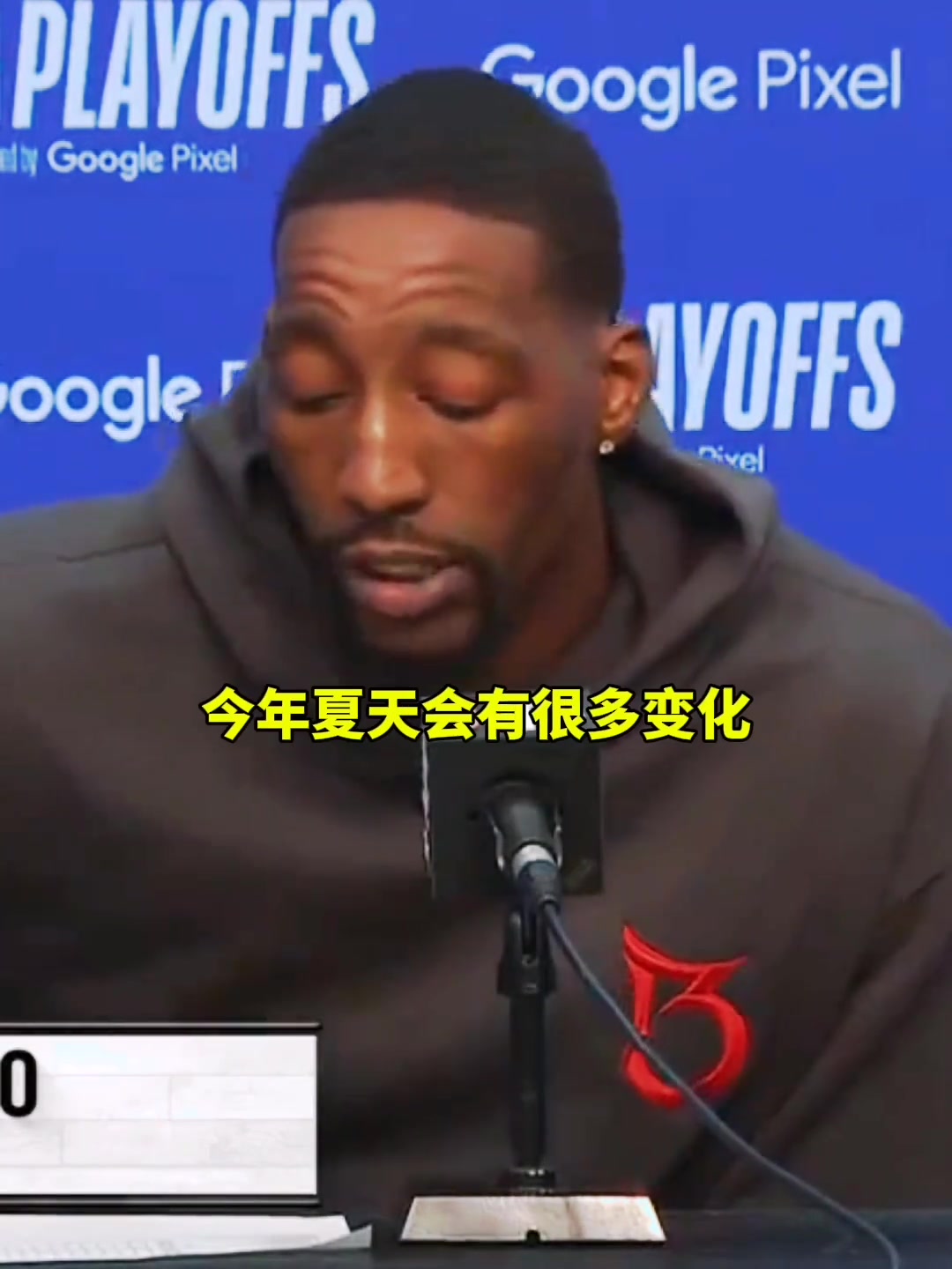 阿德巴約今年夏天要做好被交易的心理準備