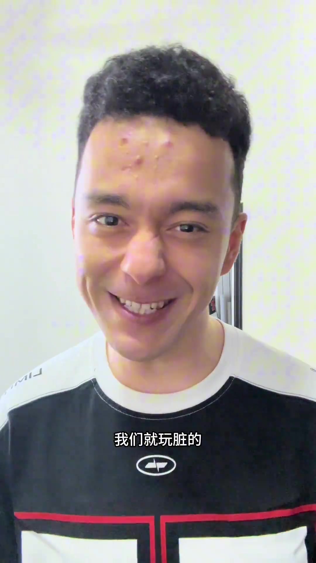 解說依力火箭想玩臟的丑陋的我們都奉陪但我們有庫追巴特勒你們有誰