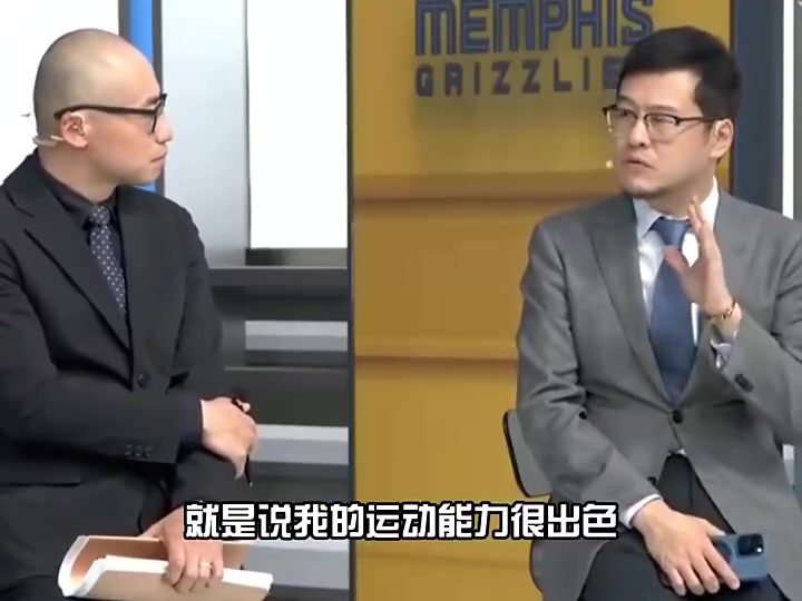 楊毅此前勇士怕鋒線強(qiáng)的隊(duì)運(yùn)動(dòng)能力出色又年輕比如火箭湖人