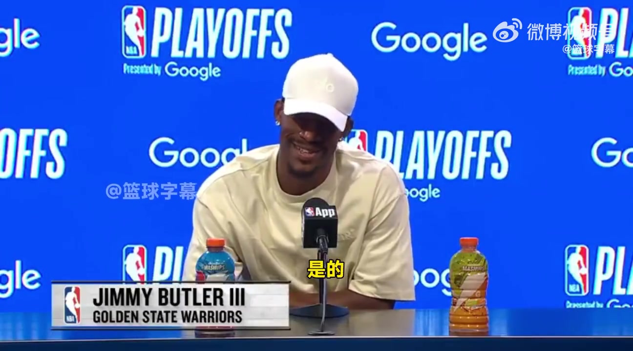 巴特勒談狄龍我們都喜歡看打嘴仗這輪系列賽一直都這樣