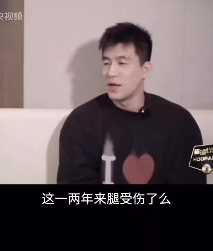 郭艾倫此前談遺憾按照軌跡發展覺得還能進步的 但腿突然受傷了