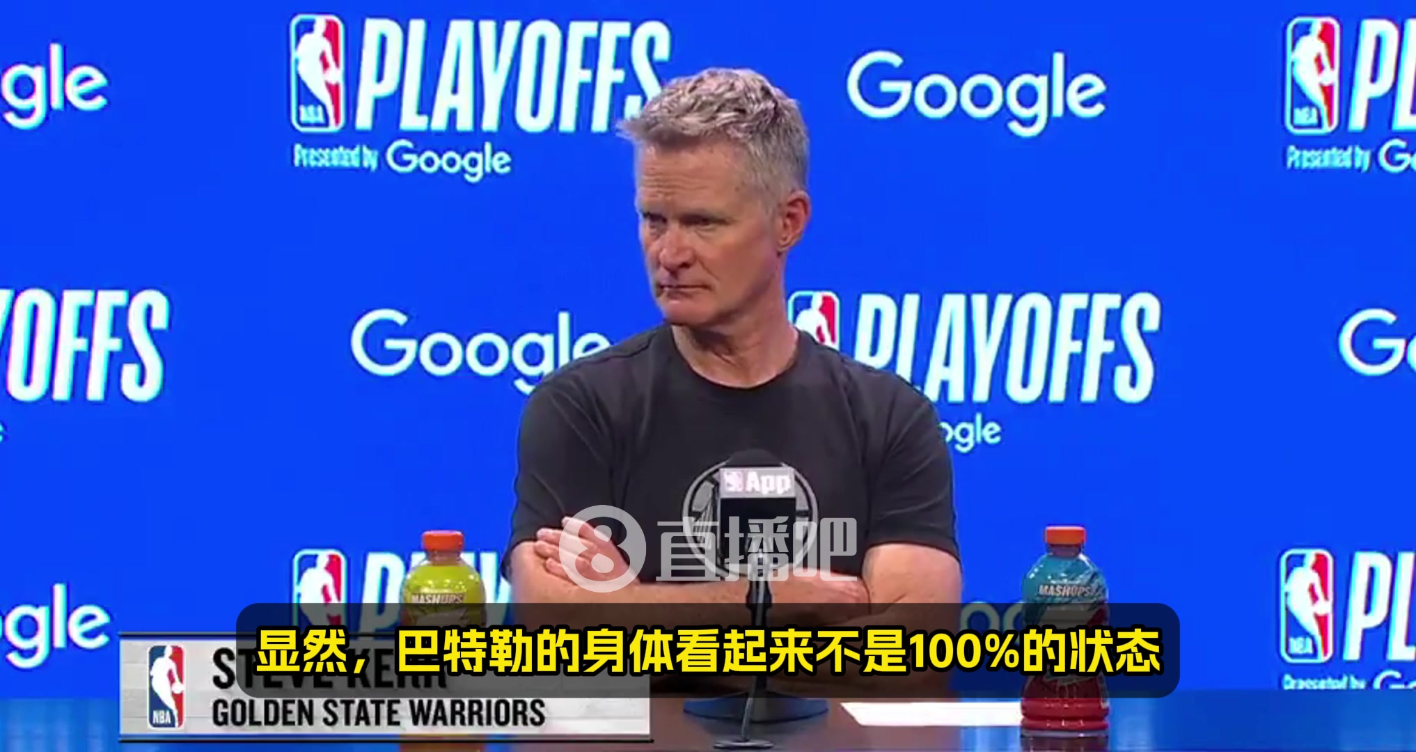 科爾如果是常規賽巴特勒還得歇一兩周但他可是吉米-巴特勒